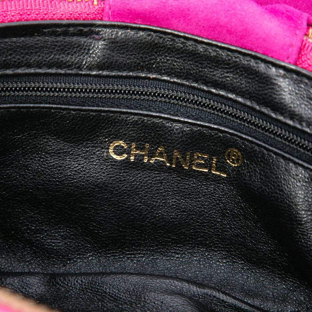 Chanel Quilted Suede Tassel Vanity Bag Purple Suede Very good - Box View