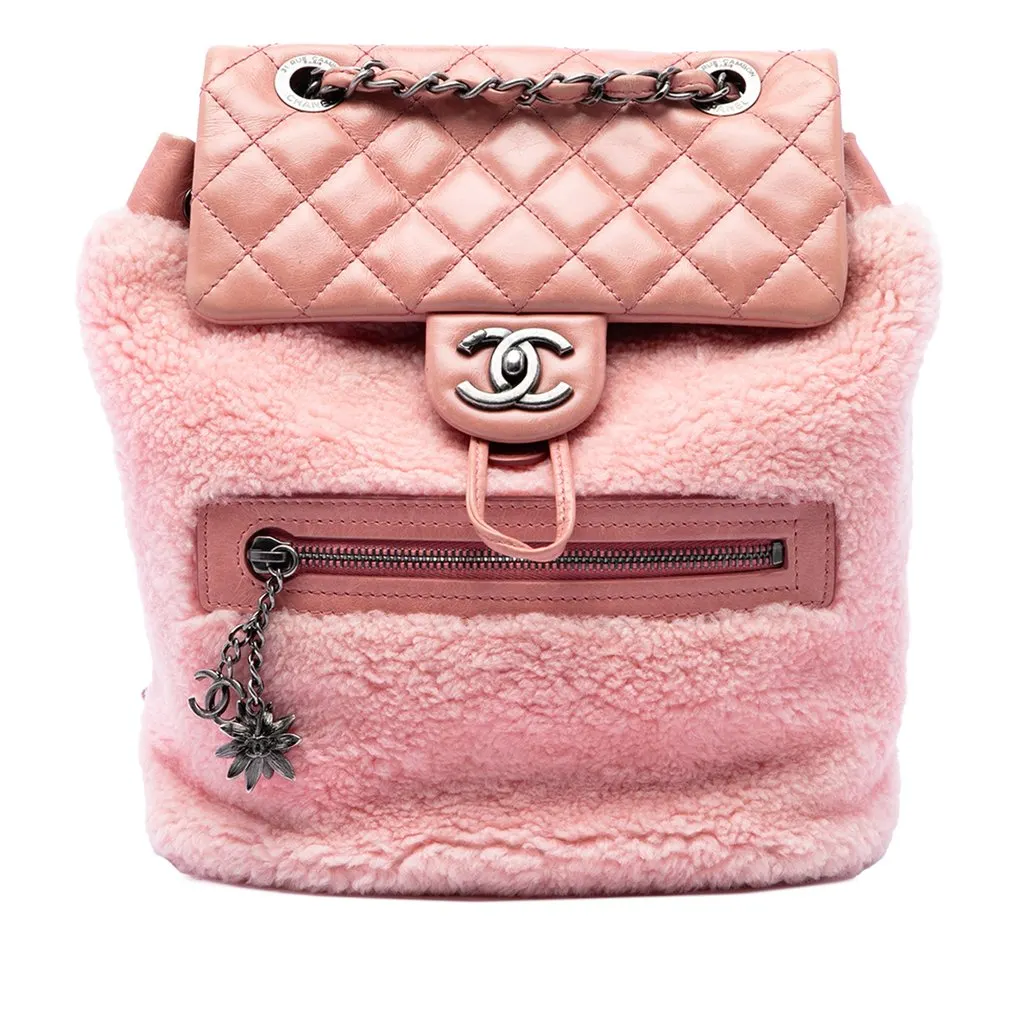 Chanel Paris Salzburg Shearling Mountain Backpack Pink Shearling Very good - Front View