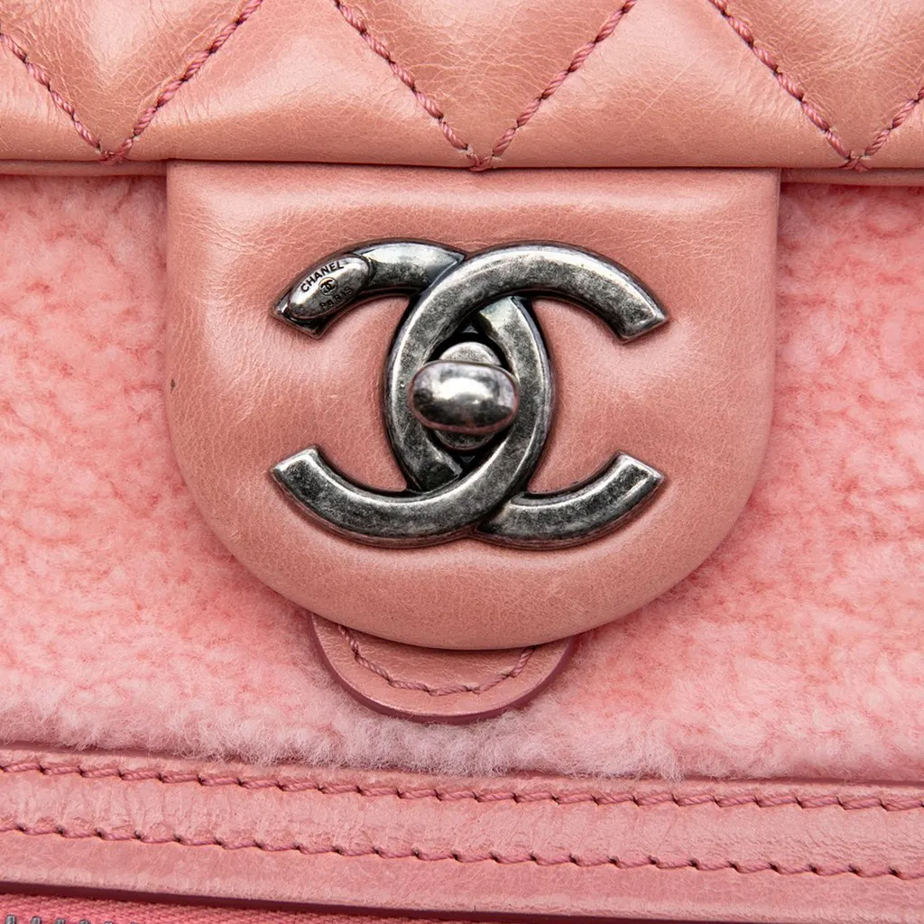 Chanel Paris Salzburg Shearling Mountain Backpack Pink Shearling Very good - Box View