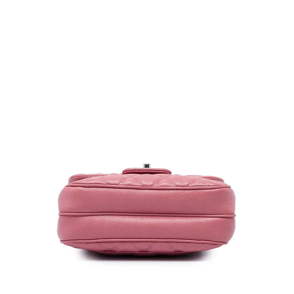 Chanel Small Quilted Caviar Urban Companion Flap Pink Leather Very good - Inside View