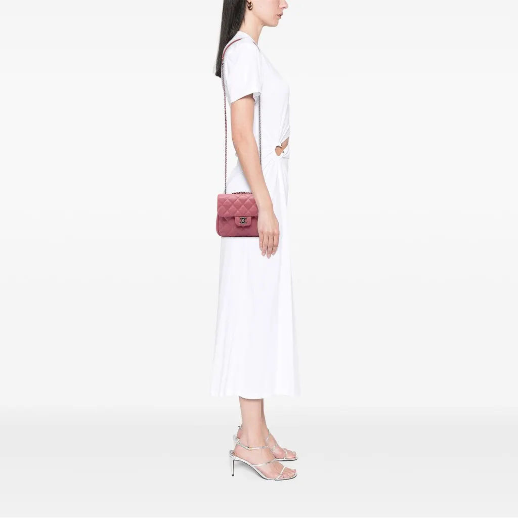 Chanel Small Quilted Caviar Urban Companion Flap Pink Leather Very good - Box View
