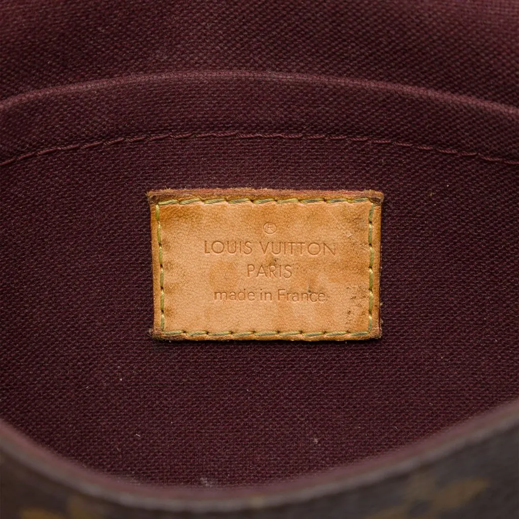 Louis Vuitton Monogram Favorite PM Brown Canvas Good - Box View
