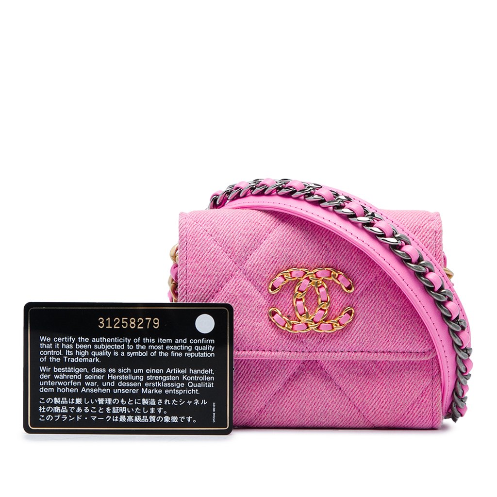 Chanel Quilted Denim 19 Flap Coin Purse | Libas Collective
