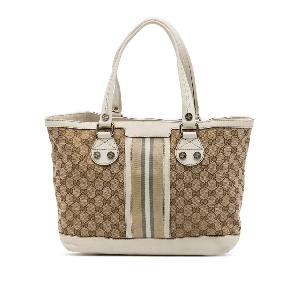 Gucci Small GG Canvas Web Libeccio Sunset Tote Beige Very good - Front View