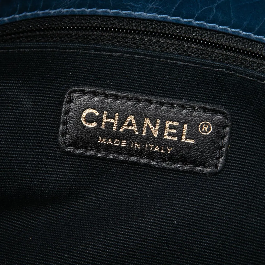 Chanel Quilted Aged Calfskin Reissue 2.55 Shoulder Bag Blue Leather Very good - Box View