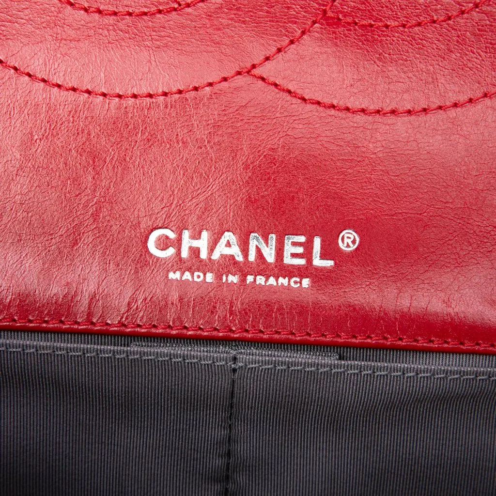 Chanel Quilted Glazed Calfskin Reissue 2.55 Surpique Double Flap 227 Red Leather Very good - Box View