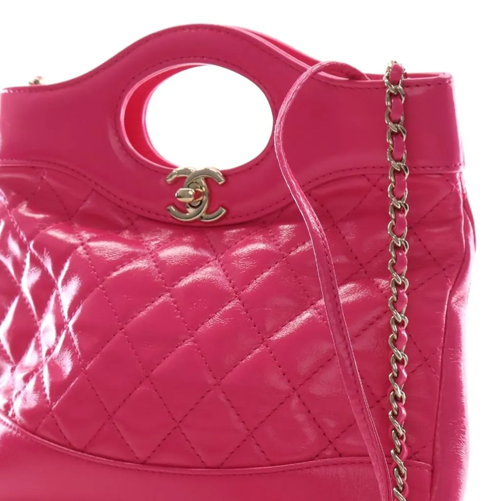 Chanel Large Quilted Glazed Calfskin 31 Shopping Bag Pink Leather Very good - Box View