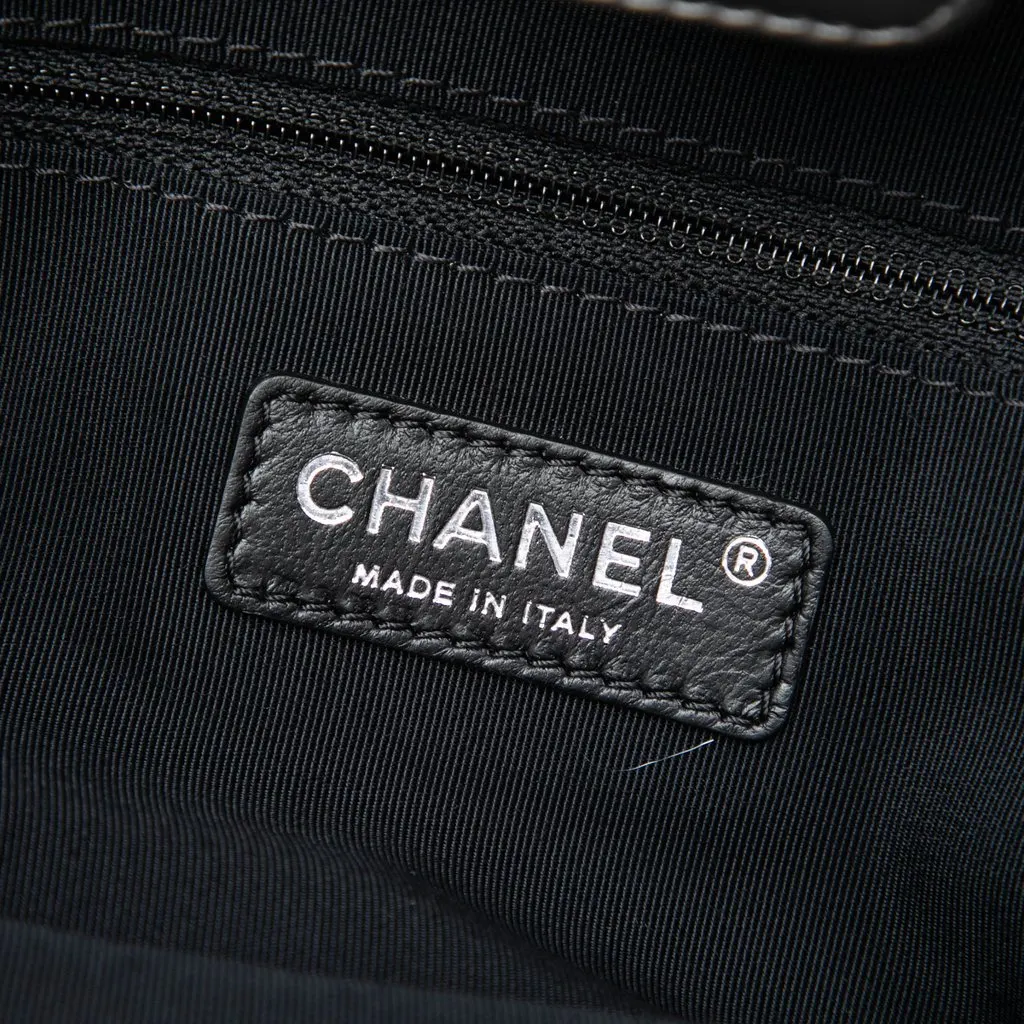 Chanel Small Quilted Metallic Aged Calfskin Chain Me Tote Silver Leather Very good - Box View