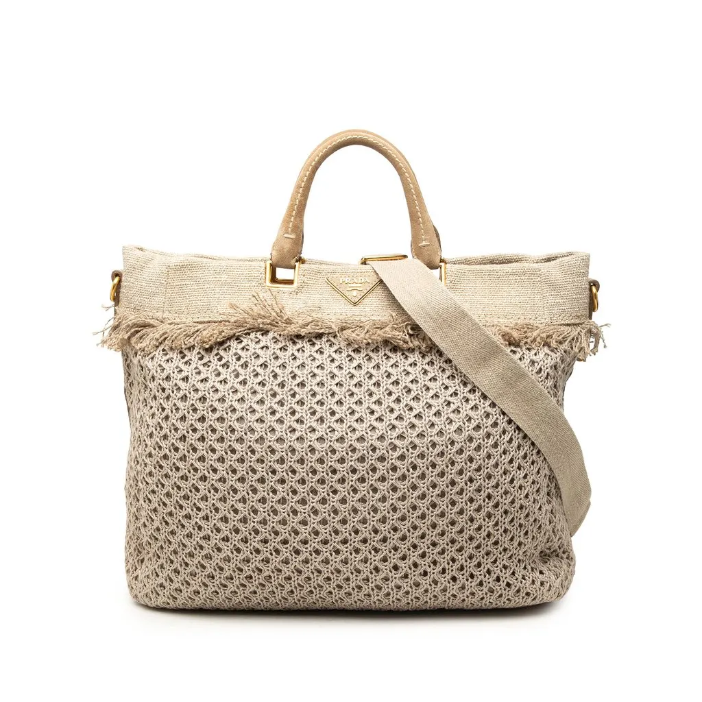 Prada Raffia Crochet and Linen Fringe Shopping Tote Beige Rattan Good - Front View