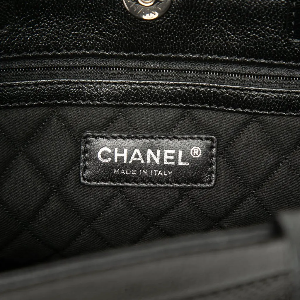 Chanel CC Perforated Lambskin Tote Black Leather Good - Box View