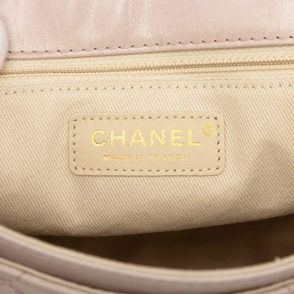 Chanel Medium Aged Calfskin Bubble CC Flap Beige Leather Very good - Box View