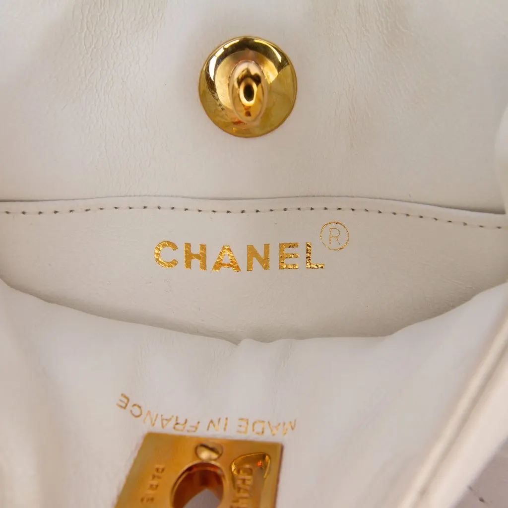 Chanel CC Quilted Lambskin Shoulder Bag White Leather Good - Box View