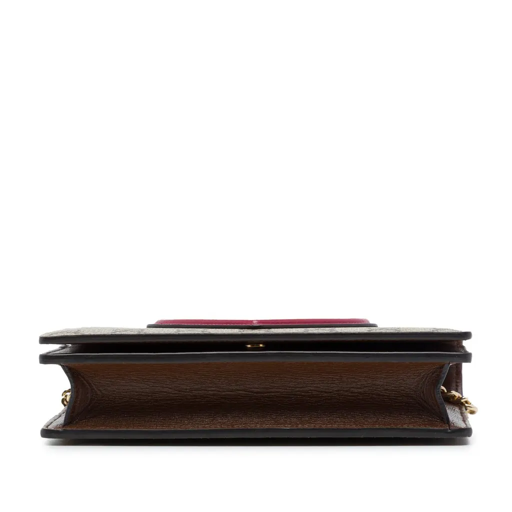 Gucci GG Supreme Heart Embellished Wallet on Chain Beige Very good - Inside View