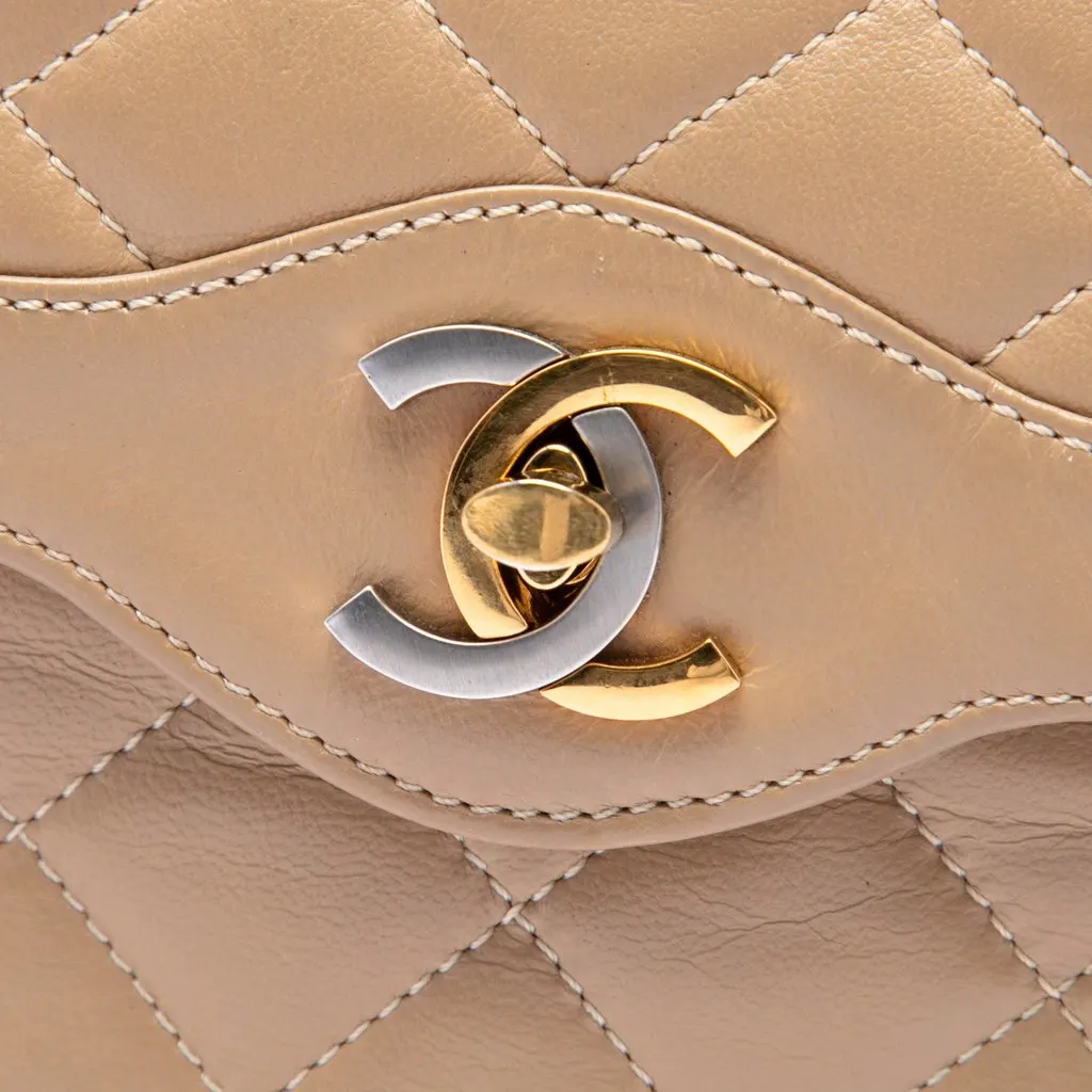 Chanel Paris Limited Edition Small CC Quilted Lambskin Double Flap Beige Leather Very good - Box View
