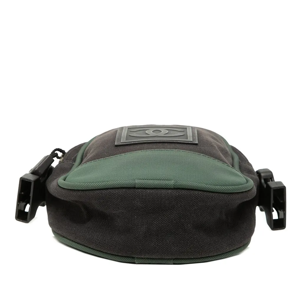 Chanel Sport Line CC Nylon Crossbody Brown Very good - Inside View