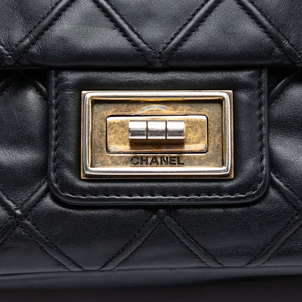 Chanel Large Diamond Debossed Calfskin Reissue 2.55 Cosmos Flap Black Leather Very good - Box View