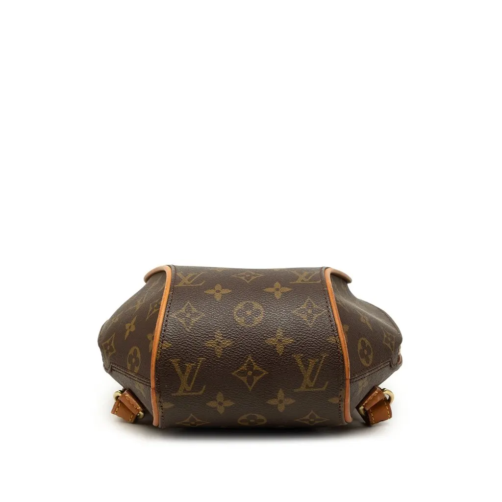 Louis Vuitton Monogram Ellipse Sac a Dos Backpack Brown Canvas Good - Inside View