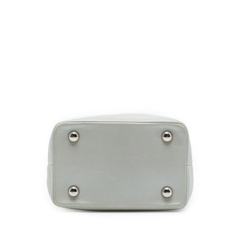Chanel CC Metallic Calfskin Vanity Bag White Leather Very good - Inside View