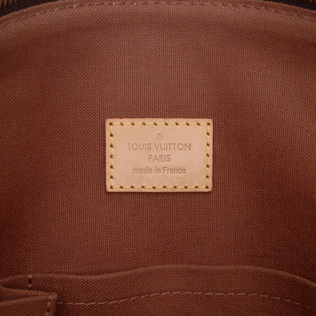 Louis Vuitton Monogram Lockit PM Brown Canvas Very good - Box View