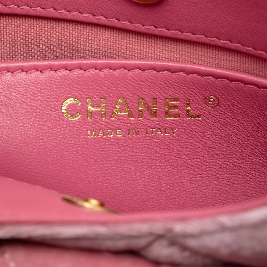 Chanel Small Quilted Velvet Wavy CC Hobo Pink Very good - Box View