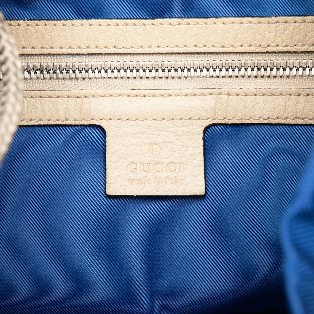 Gucci GG Nylon Off The Grid Backpack Blue Very good - Box View