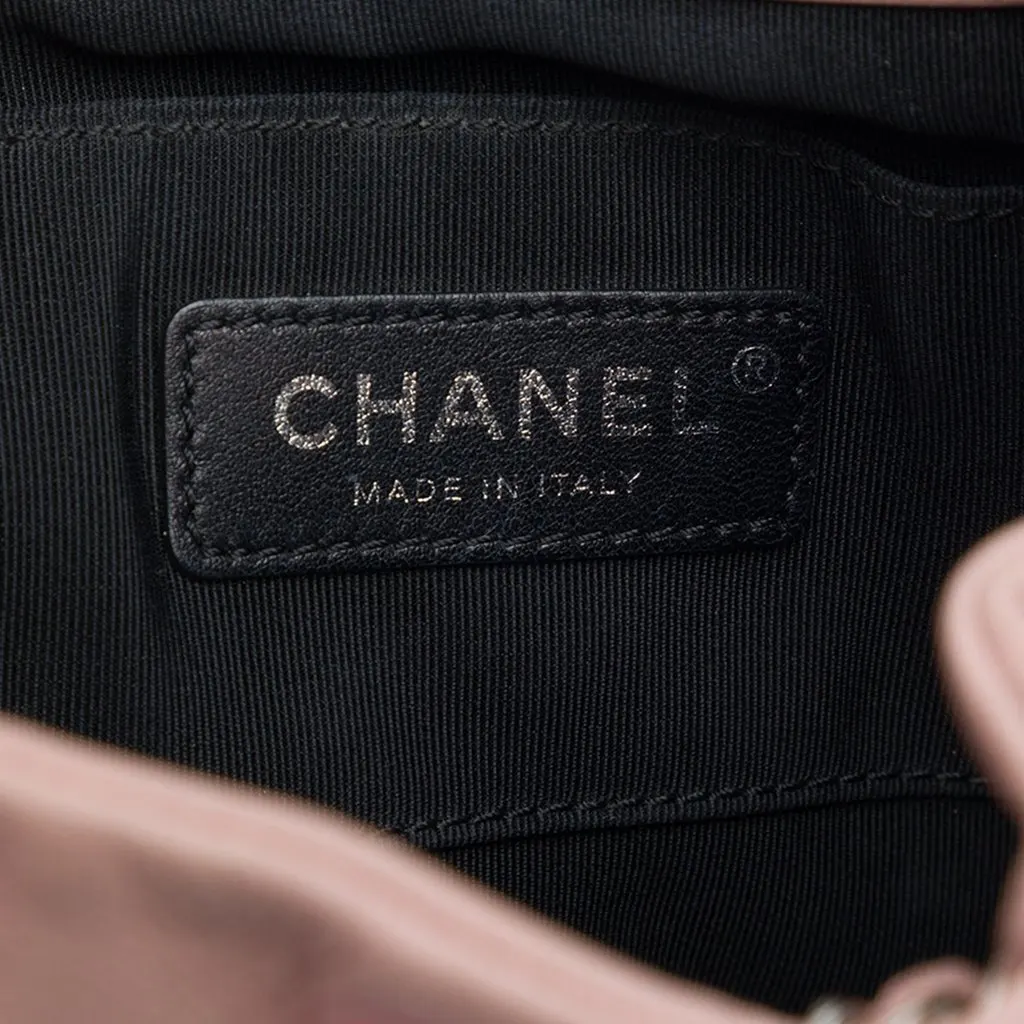 Chanel CC Multicolor Quilted Lambskin Cuba Drawstring Bucket Bag Black Leather Very good - Box View