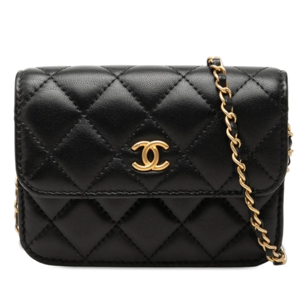 Chanel Mini CC Quilted Lambskin Pearl Crush Pouch with Chain