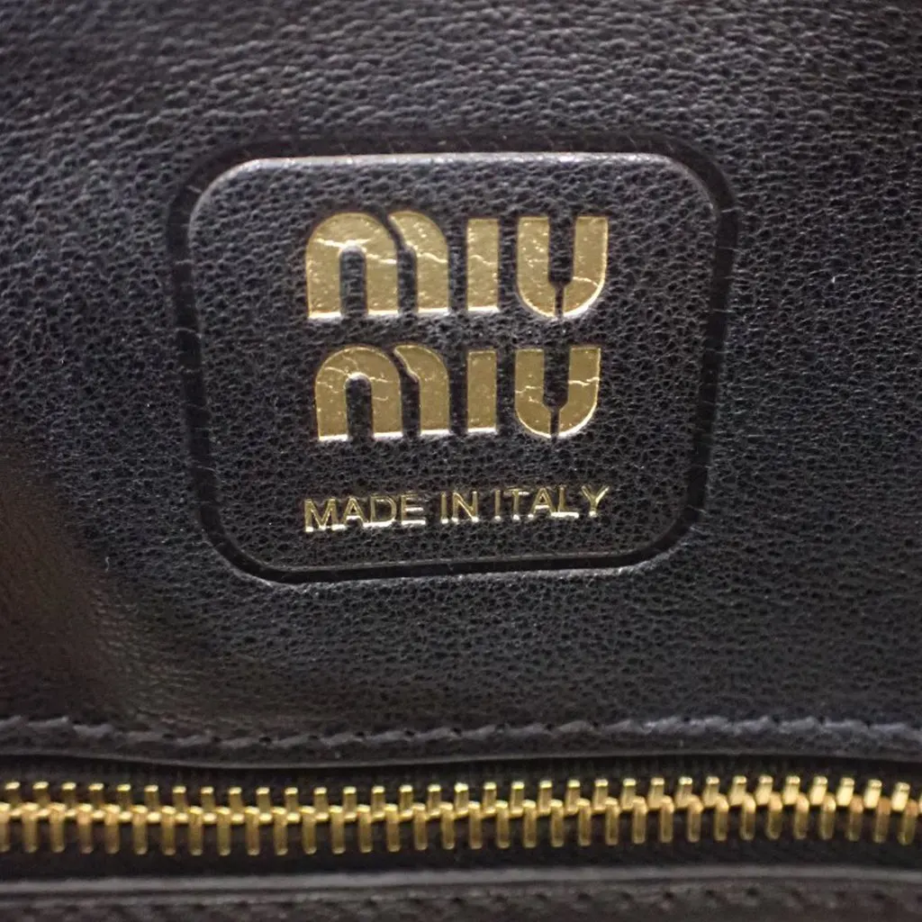 Miu Miu Small Nappa Aventure Satchel Black Leather Very good - Box View