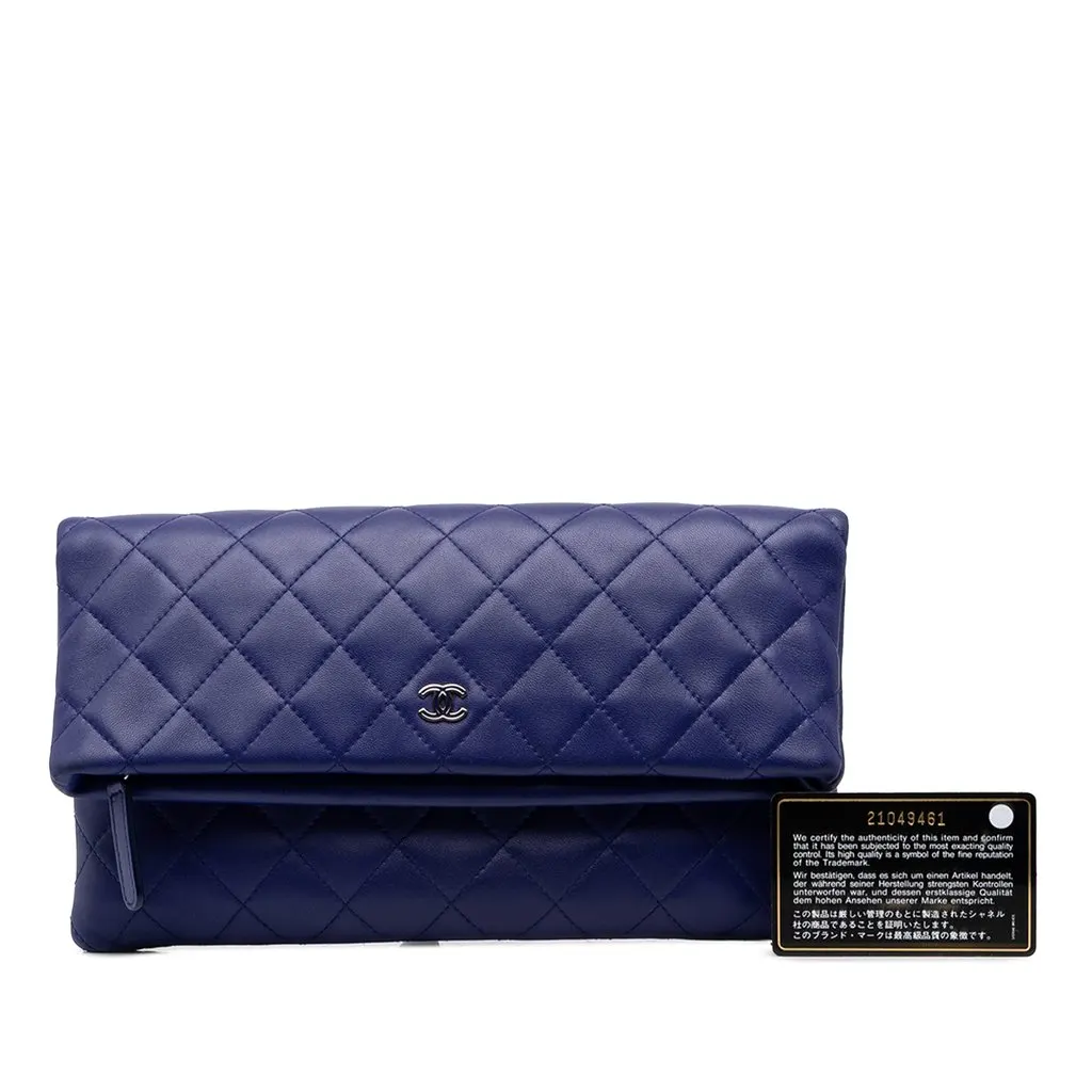 CHANEL ノベルティ Chanel CC Quilted Lambskin Foldover | Libas Collective