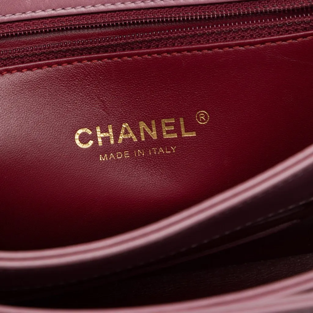 Chanel Paris Cosmopolite Small Aged Calfskin Straight Lined Flap Pink Leather Very good - Box View