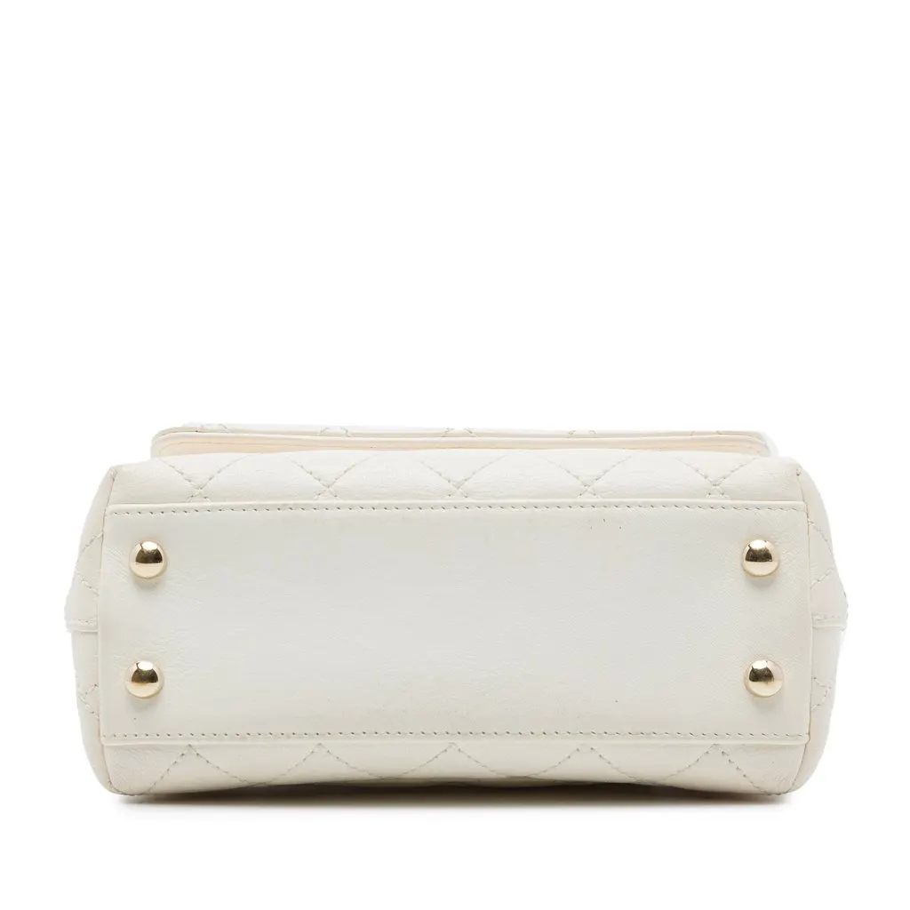 Chanel Extra Mini Quilted Goatskin Rainbow Top Handle Flap White Leather Very good - Inside View