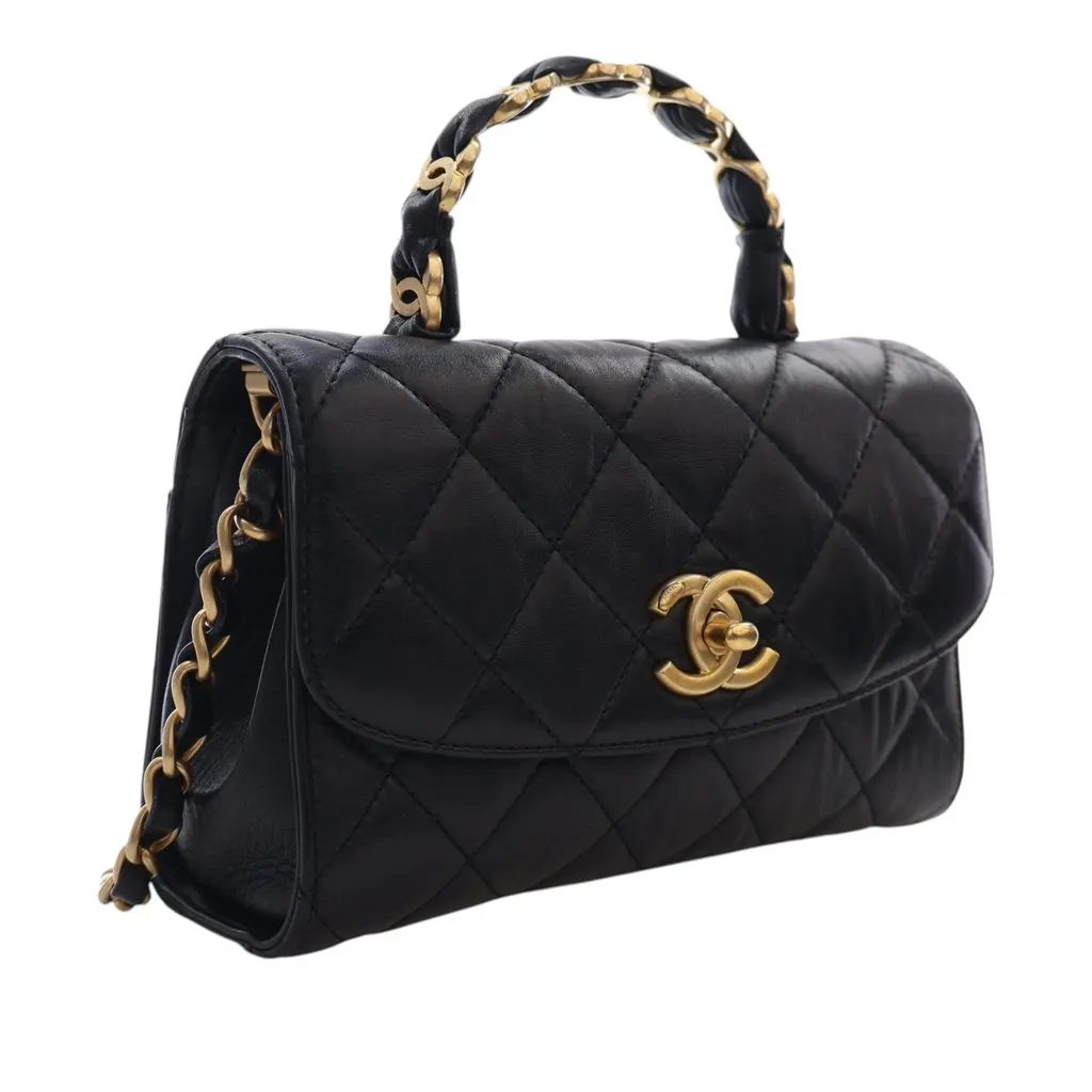 Chanel Mini CC Quilted Lambskin Links Top | Libas Collective