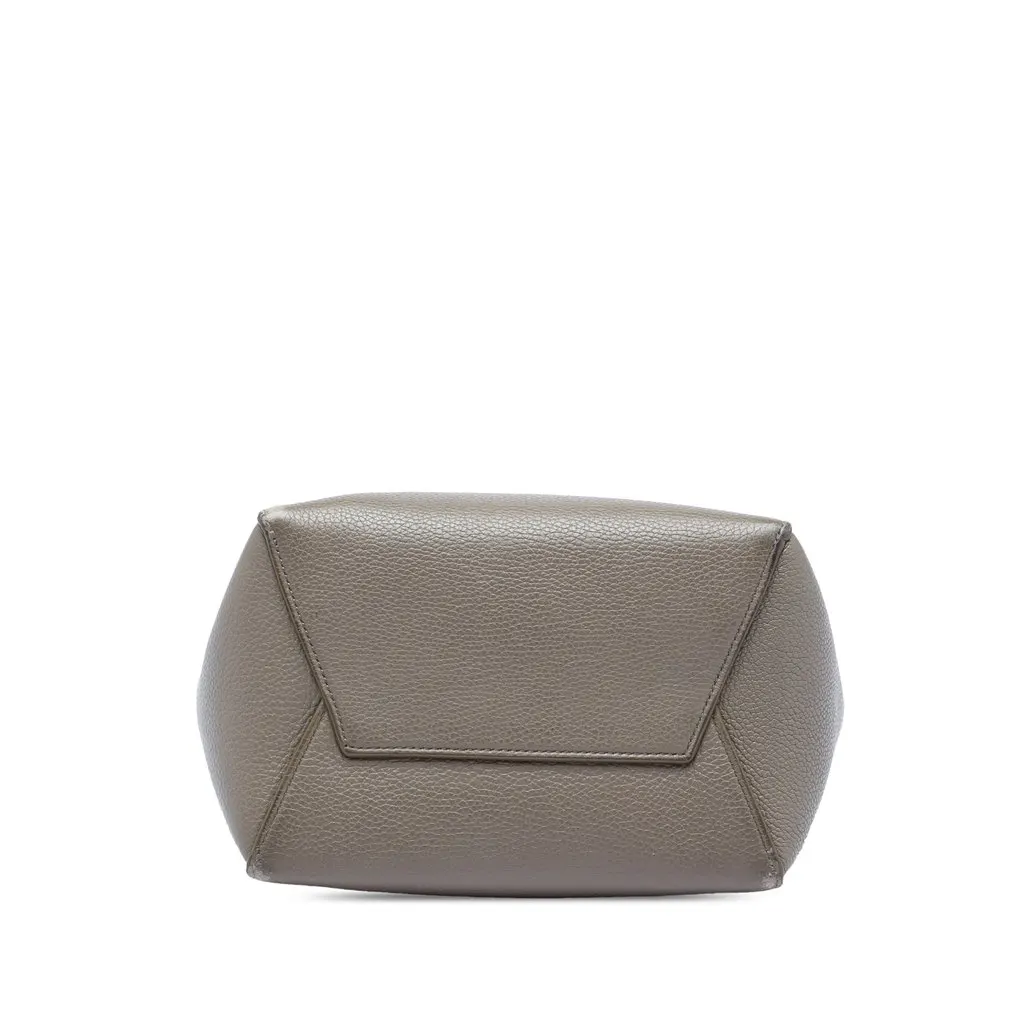 Celine Small Soft Grained Calfskin Seau Sangle Bucket Bag MultiColor Leather Very good - Inside View