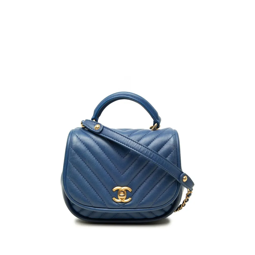 Chanel Mini CC Chevron Lambskin Reversed Round Flap