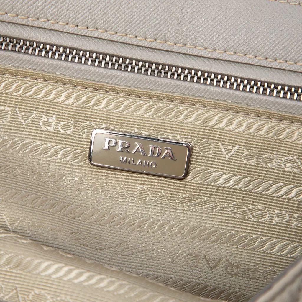 Prada Impuntu Tessuto Chain Crossbody MultiColor Very good - Box View