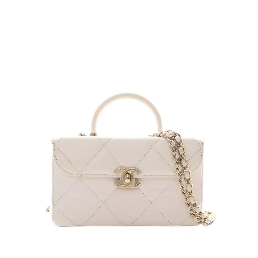 Chanel Small CC Quilted Calfskin Top Handle Vanity Case
