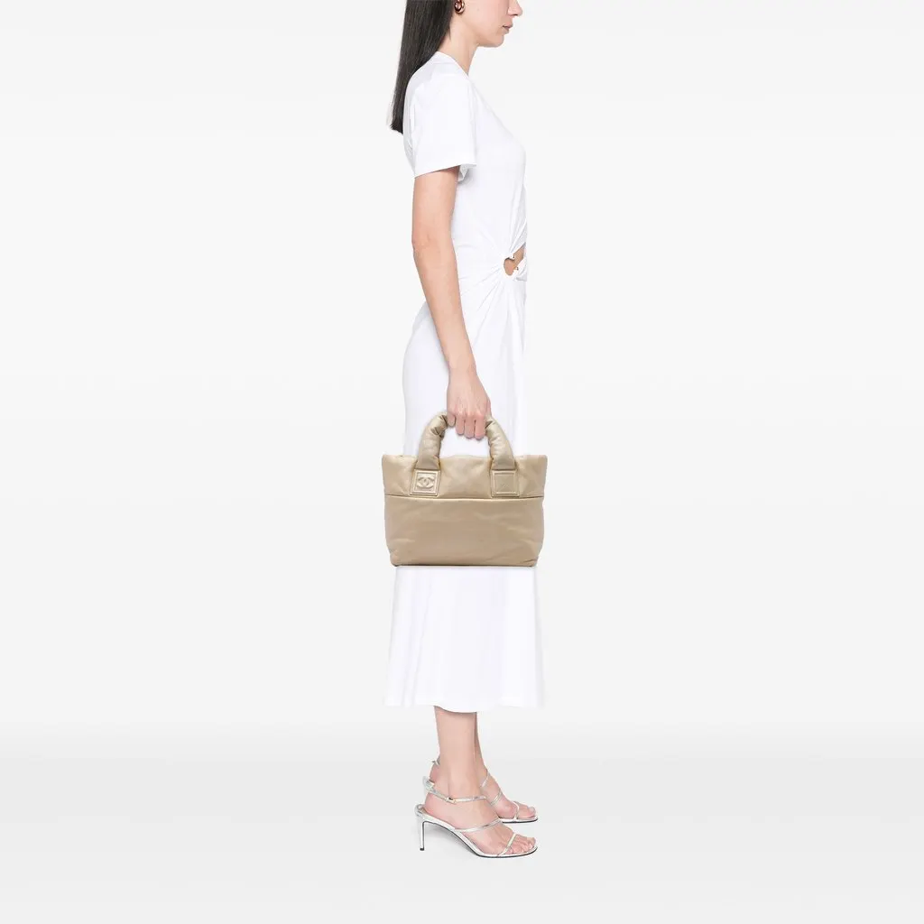 Chanel Small Lambskin Coco Cocoon Reversible Tote Gold Leather Very good - Box View