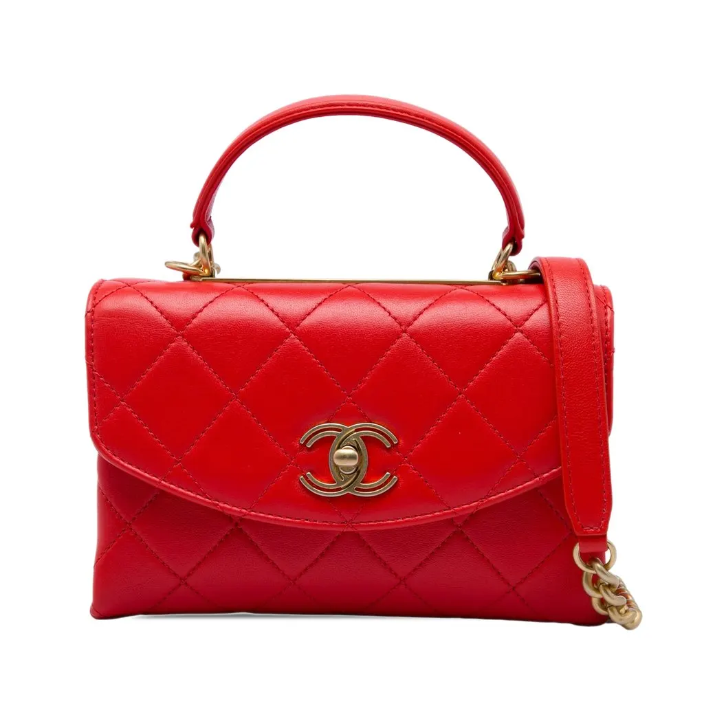 Chanel Small Quilted Lambskin Trendy Spirit Top Handle Bag Red Leather Very good - Front View