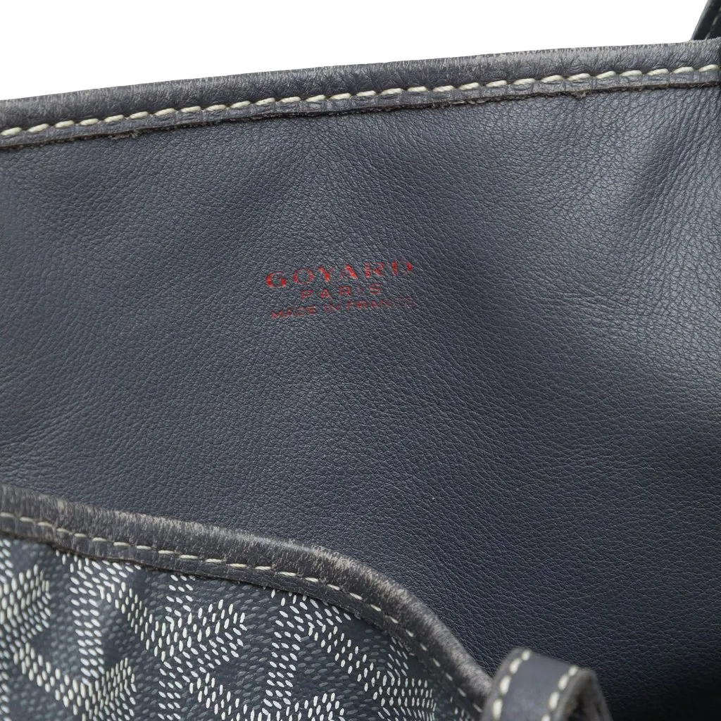 Goyard Goyardine Reversible Anjou PM Grey Canvas Good - Box View