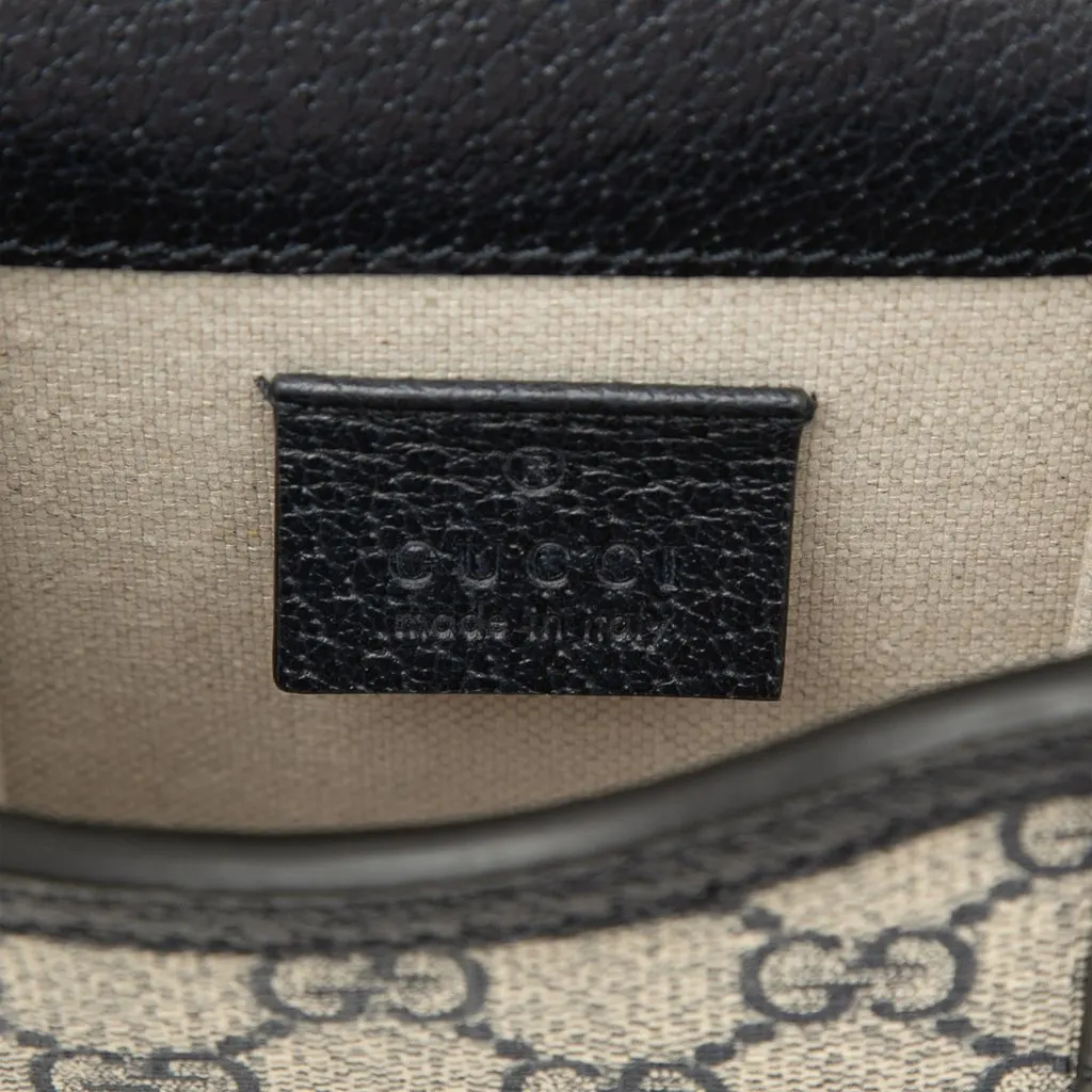 Gucci Mini GG Supreme Horsebit 1955 Crossbody Beige Canvas Very good - Box View