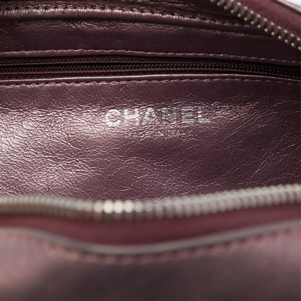 Chanel Medium Quilted Metallic Aged Calfskin Reissue 2.55 Camera Bag Pink Leather Very good - Box View