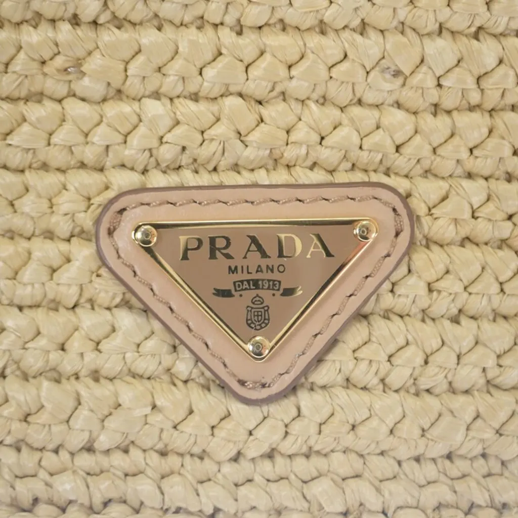Prada Yarn Effect Raffia Crochet Brique Crossbody Beige Rattan Very good - Box View