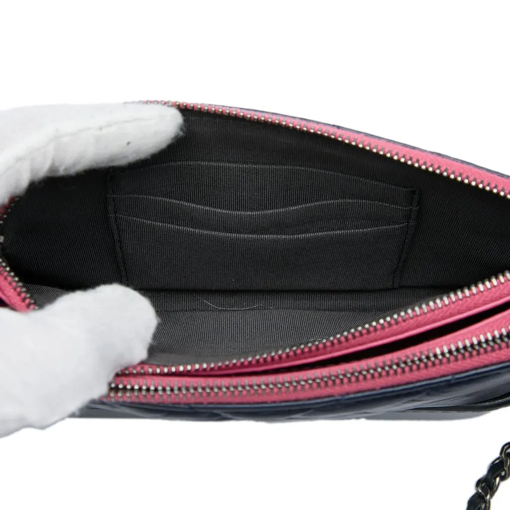 Chanel Tricolor Quilted Aged Calfskin Gabrielle Double Zip Clutch with Chain Blue Leather Very good - Box View