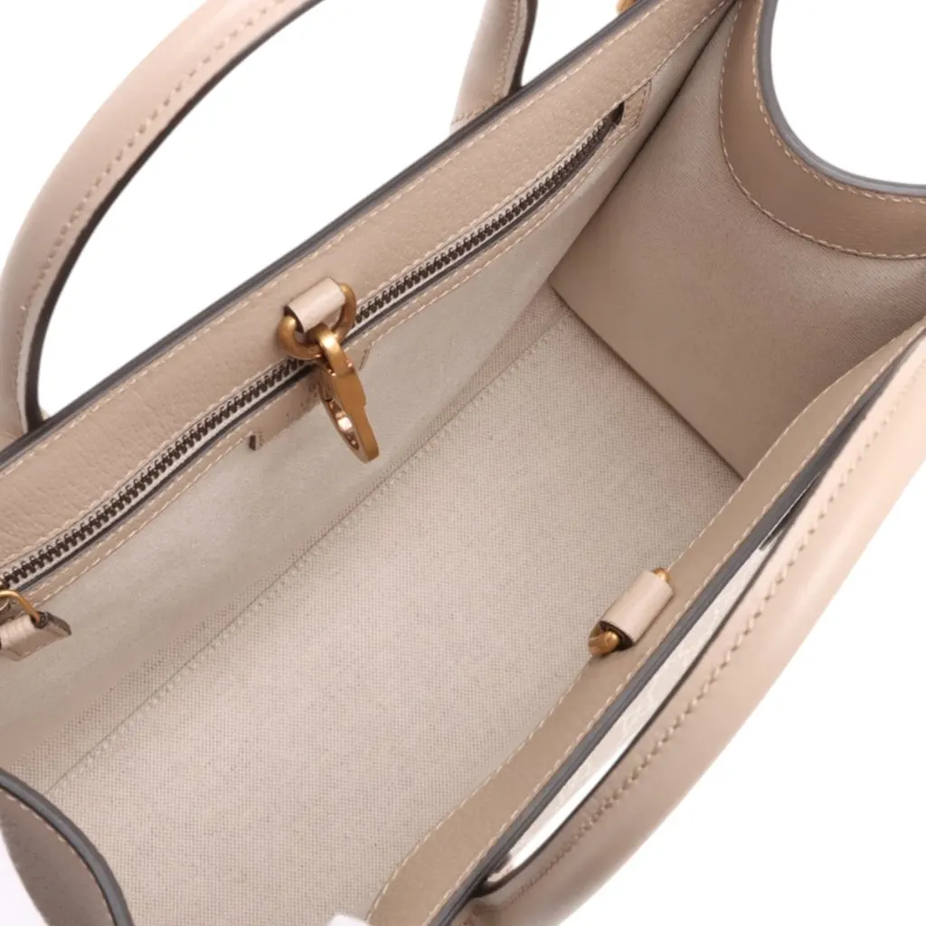 Gucci Small GG Supreme Interlocking G Tote Beige Very good - Inside View