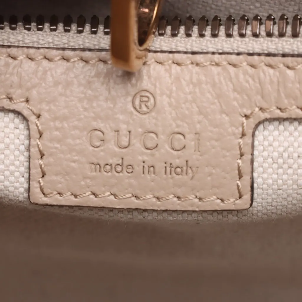 Gucci Small GG Supreme Interlocking G Tote Beige Very good - Box View