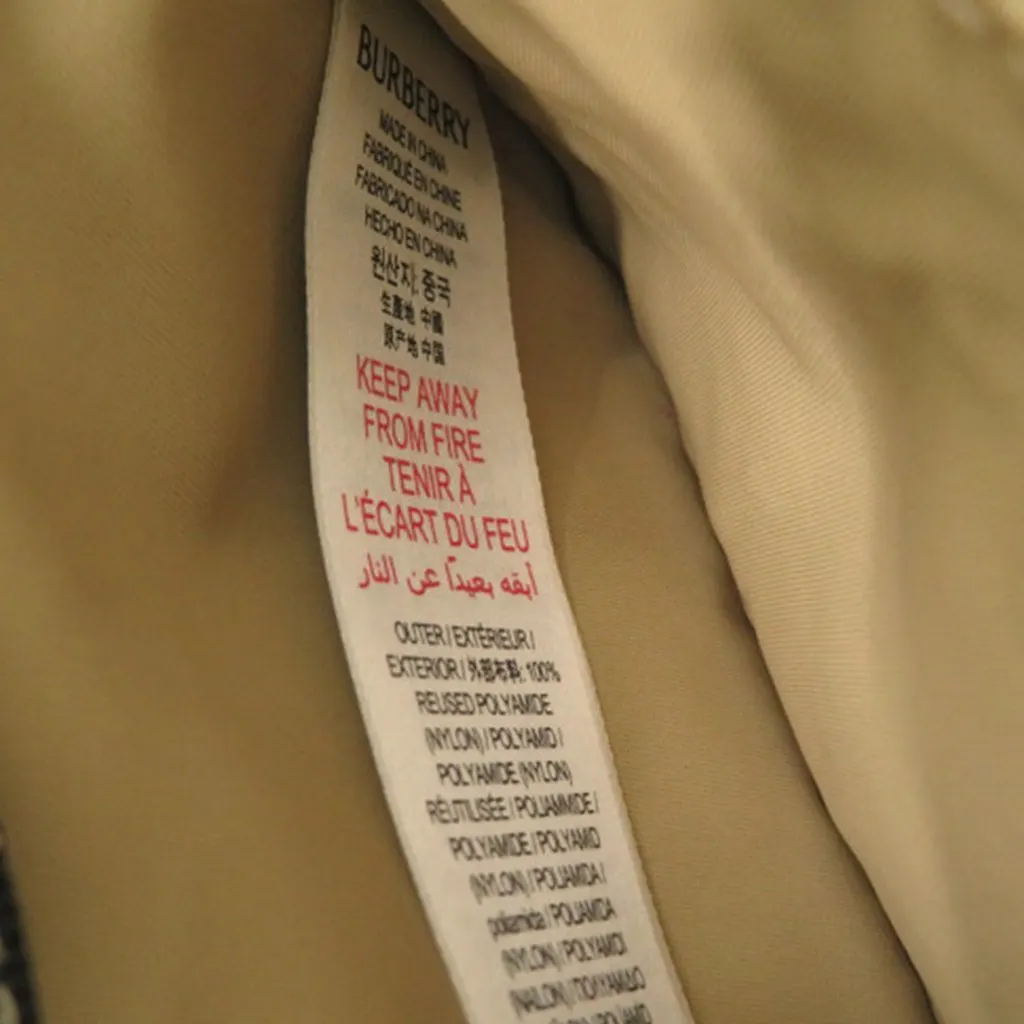 Burberry Supernova Check Nylon Drawstring Pouch Beige Very good - Box View