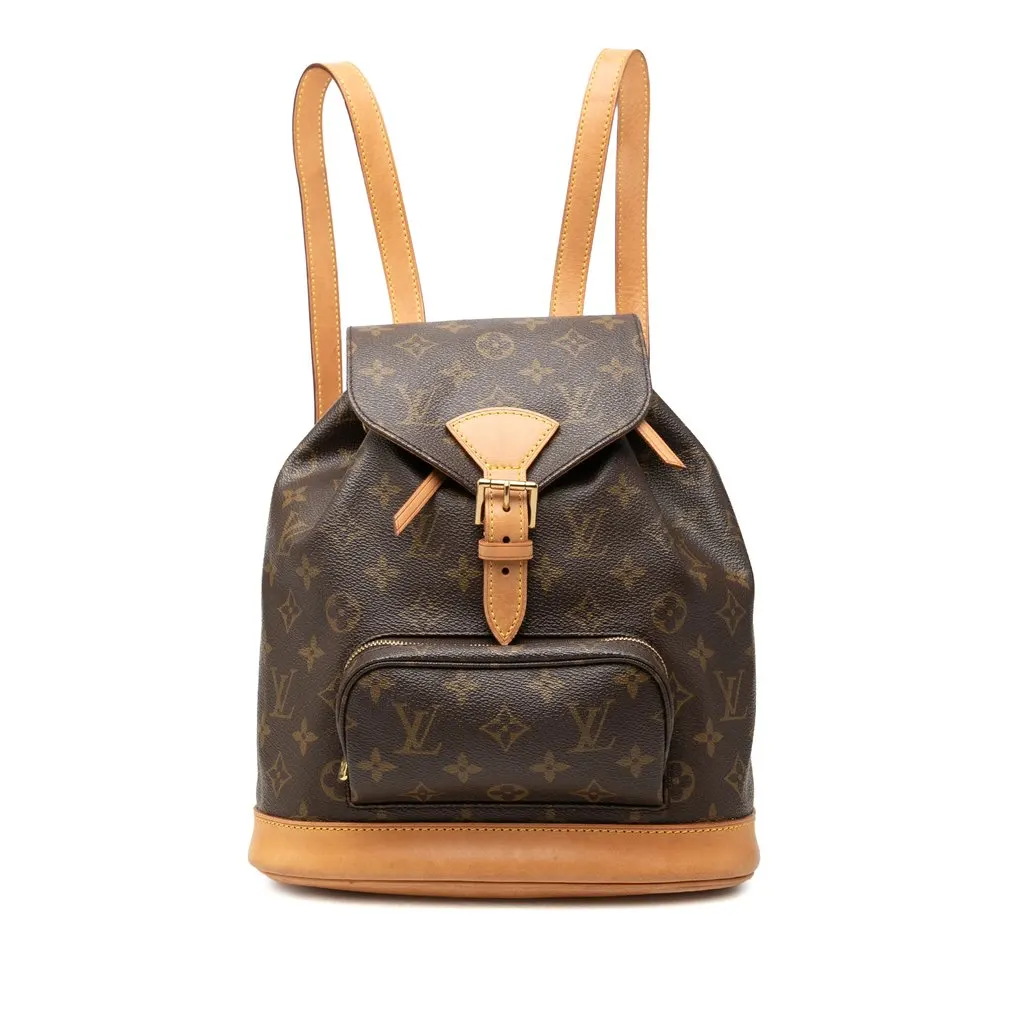 Louis Vuitton Monogram Montsouris PM Brown Canvas Good - Front View