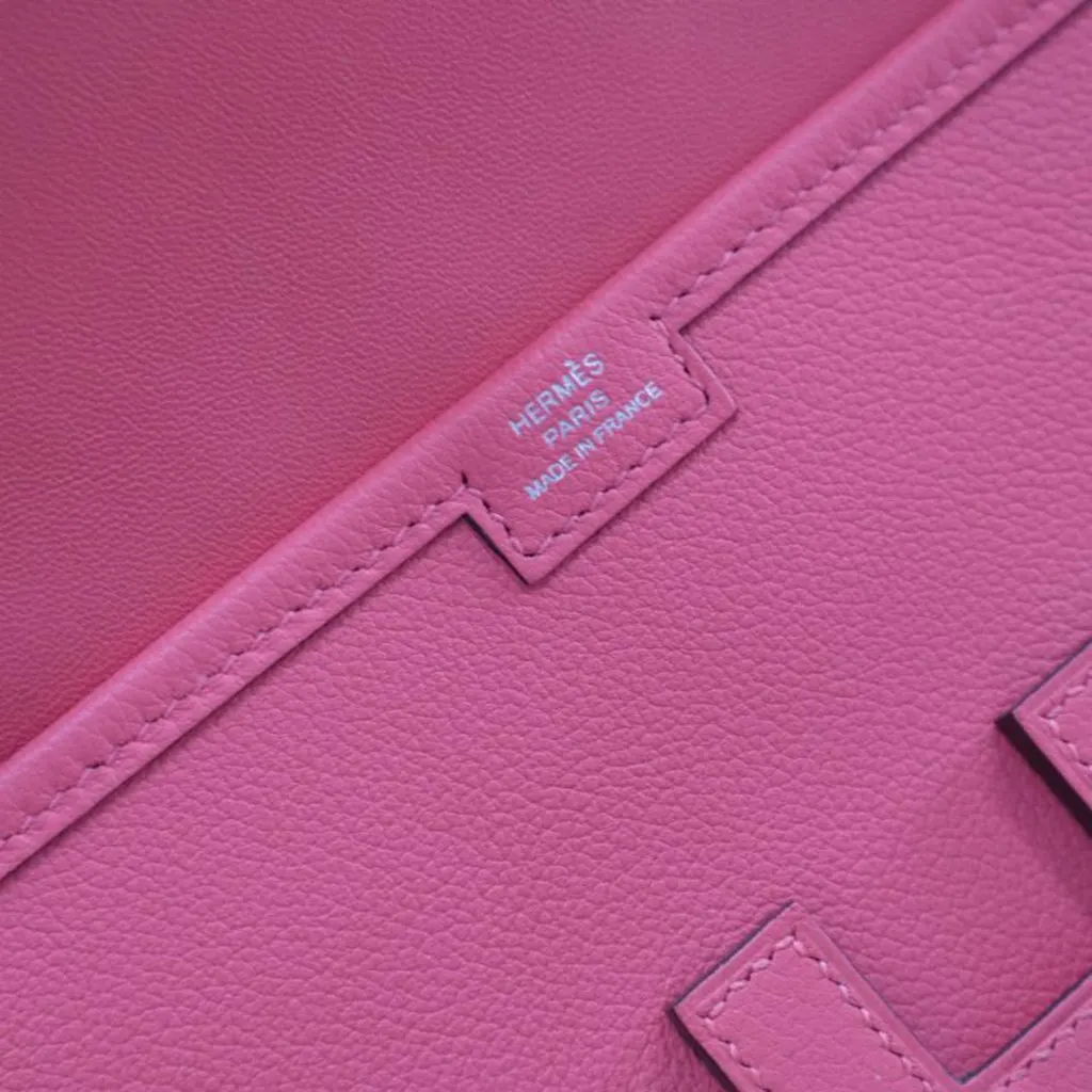 Hermès Evercolor Jige Elan 29 Pink Leather Very good - Box View