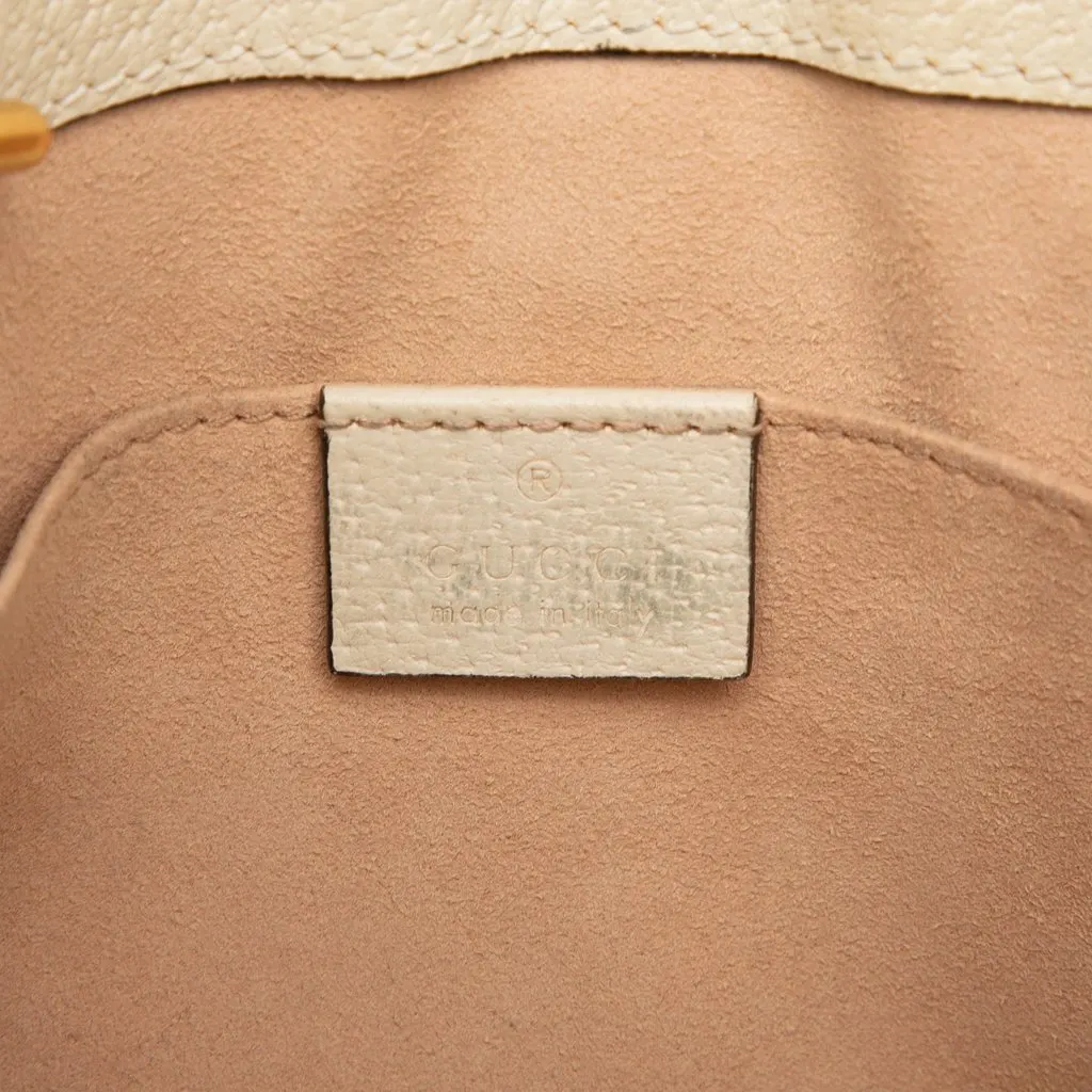 Gucci Small GG Supreme Flora Padlock Tote Beige Very good - Box View