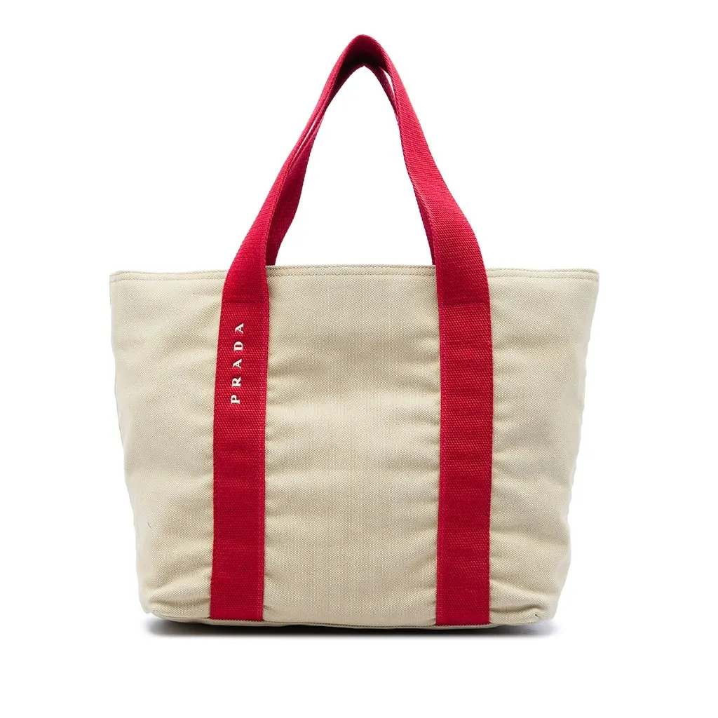 Prada Canvas Sport Tote Brown Very good - Front View